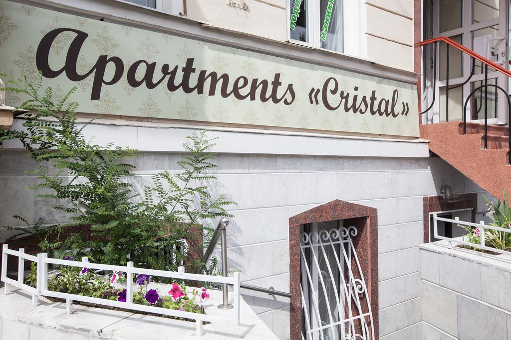 Hotel Cristal Odessa Esterno foto